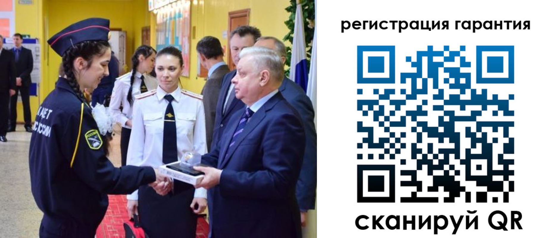 временная регистрация адрес в Мурманской области